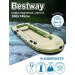 Лодка надувная Bestway Voyager X4, 350х145см 65156 75_75