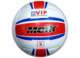 Мяч волейбольный Meik 2876 PU 2.5 R18034