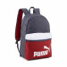 Рюкзак спортивный 41x28x14см, 22л Puma Phase Backpack 09046807 серо-красный 75_75