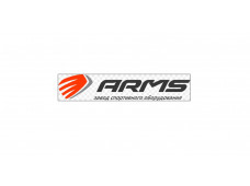 Спортивный инвентарь «ARMS»