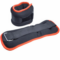 Утяжелители Sportex (2х2,0кг) (нейлон) в сумке (черный с оранжевой окантовкой) ALT Sport HKAW104-2