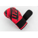 Боксерские перчатки UFC PRO Performance Rush Red,12oz 75_75