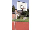 Стойка баскетбольная алюминиевая стационарная Glav 01.111-2000 вынос 200 см