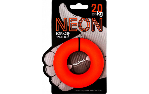 Эспандер кистевой Fortius Neon 20 кг H180701-20FO оранжевый 600_380