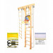 Шведская стенка Kampfer Wooden Ladder Wall Basketball Shield 75_75