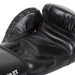 Перчатки Venum Contender 1109-10oz черный 75_75