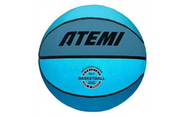 Мяч баскетбольный Atemi BB20N р.7, окруж 75-78 600_380
