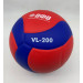Волейбольный мяч Волар VL-200 75_75