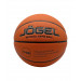 Мяч баскетбольный Jogel FIBA JB-1000 ELITE №6 75_75