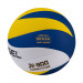 Мяч волейбольный Jogel JV-800 р.5 75_75