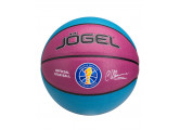 Мяч баскетбольный Jogel Allstar-2024 Replica №7