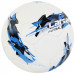 Мяч футбольный Larsen Futsal p.4 75_75
