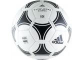 Мяч футбольный Adidas Tango Rosario 656927 р.5