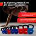 Гиря виниловая 20 кг UnixFit KBVIN20BL Blue 75_75