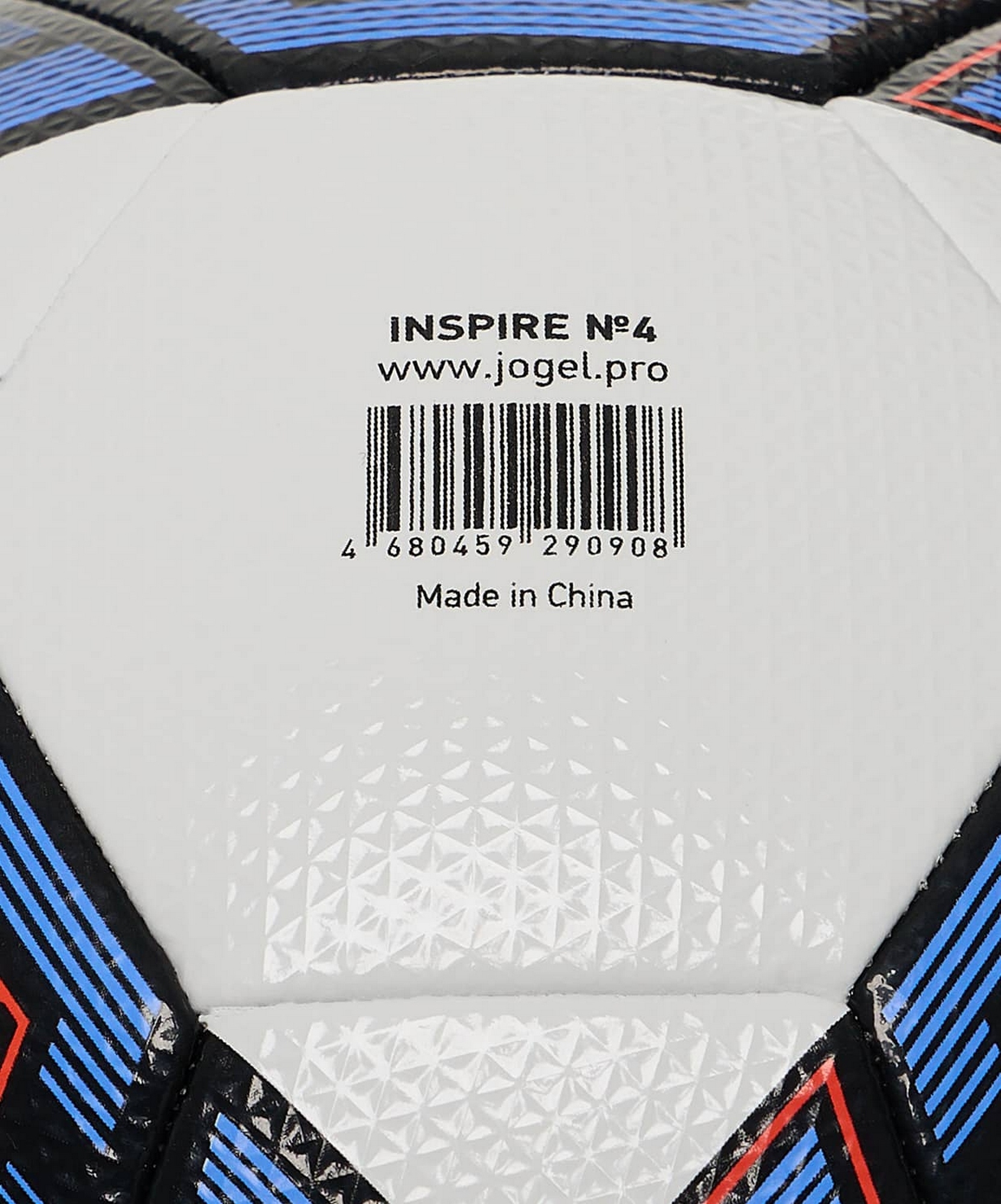 Мяч футзальный Jogel Inspire р.4 белый 1663_2000