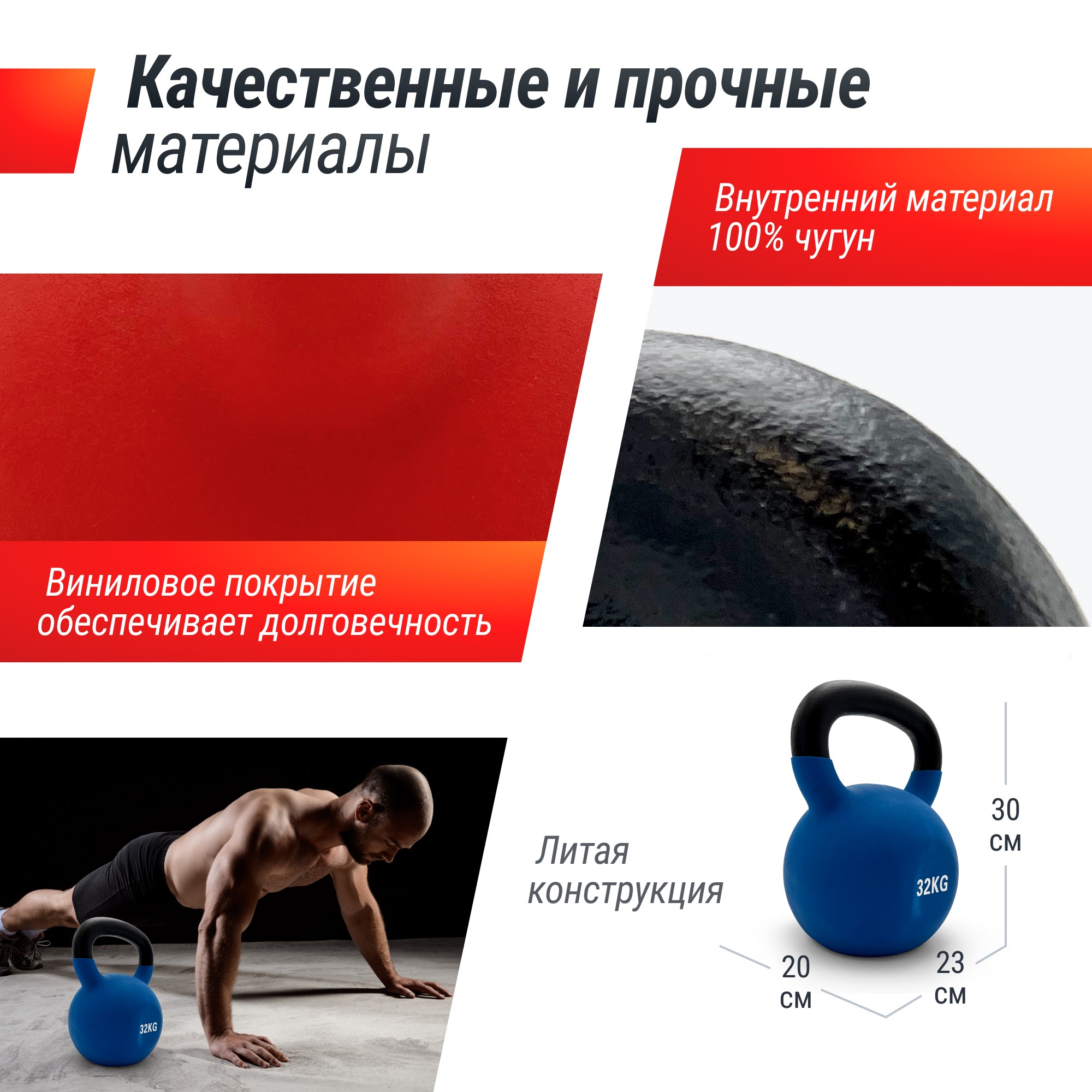 Гиря виниловая 32 кг UnixFit KBVIN32BL Blue 2000_2000