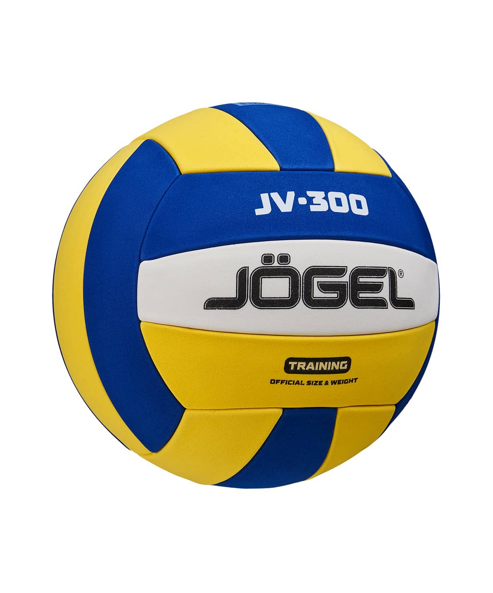 Мяч волейбольный Jogel JV-300 р.5 1663_2000