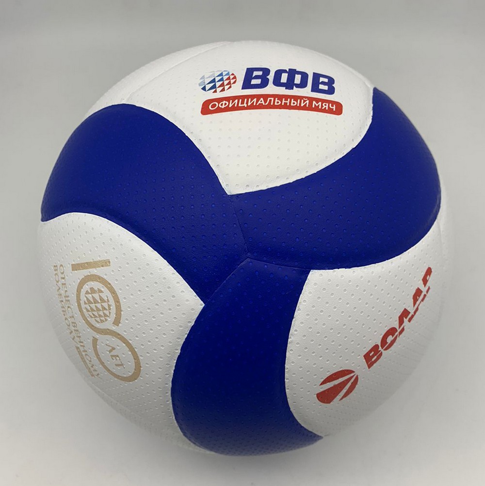 Волейбольный мяч Волар VL-100 1000_1003