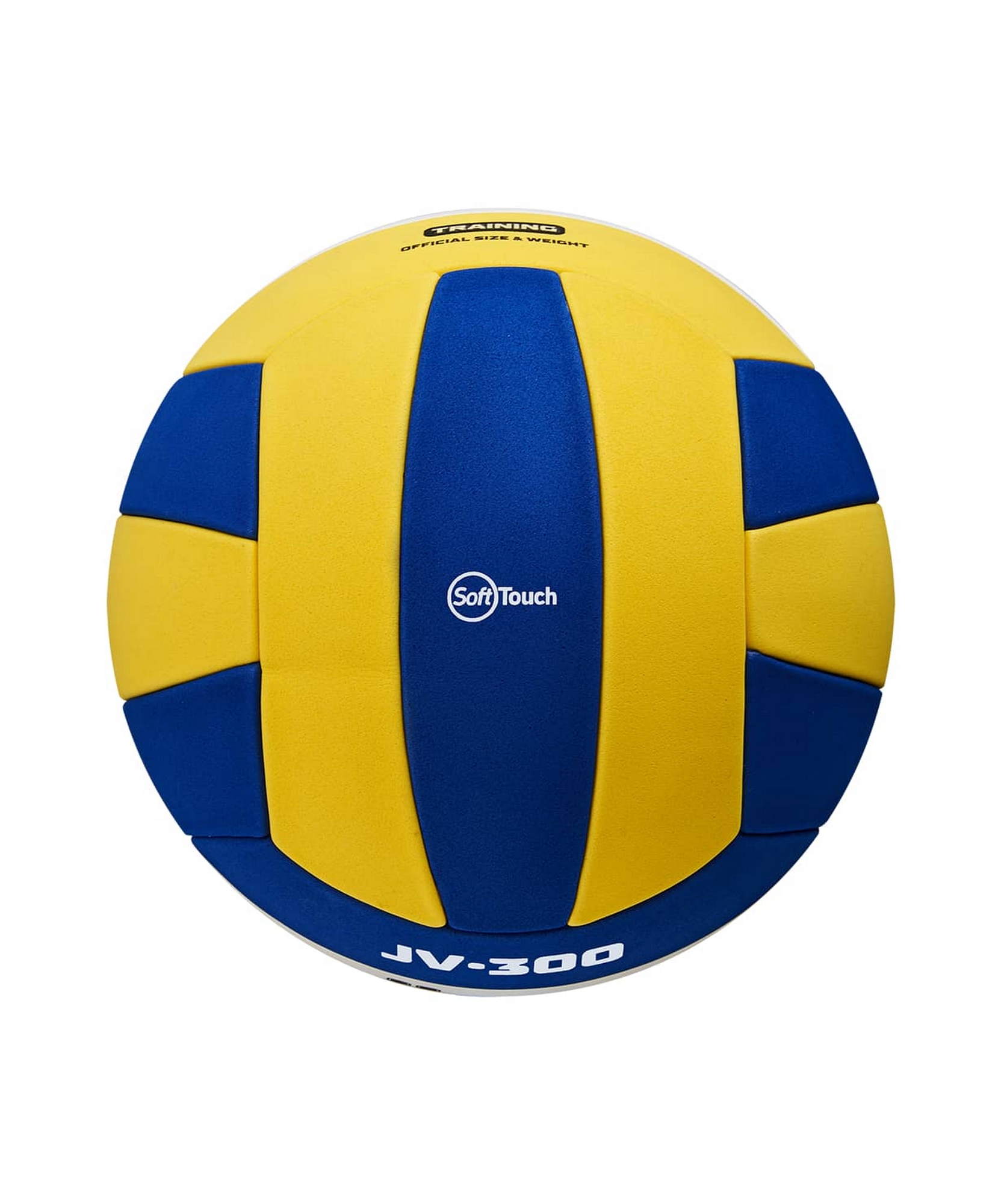 Мяч волейбольный Jogel JV-300 р.5 1663_2000