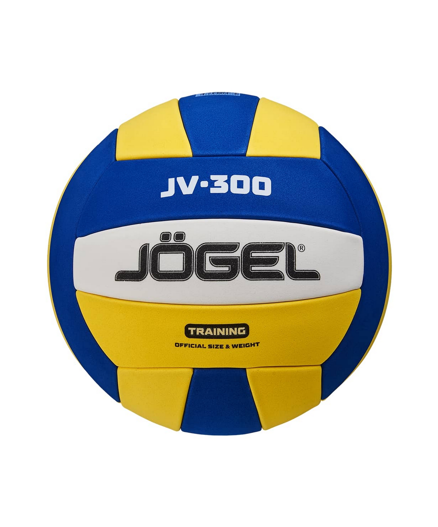 Мяч волейбольный Jogel JV-300 р.5 1663_2000