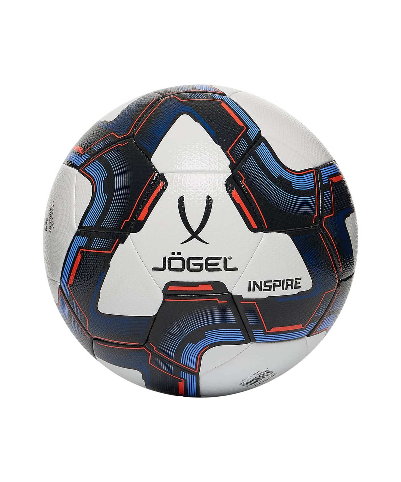 Мяч футзальный Jogel Inspire р.4 белый 1663_2000