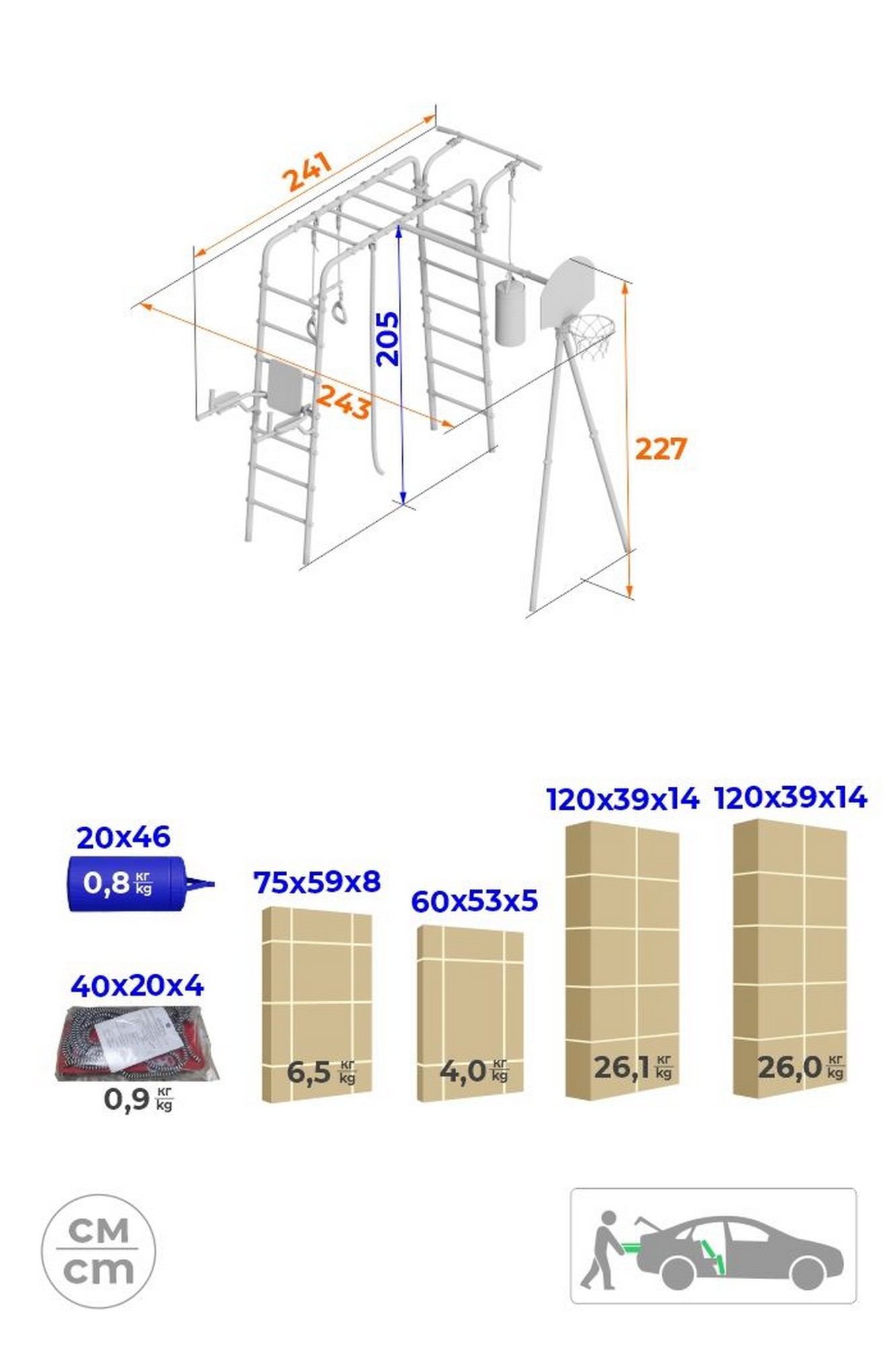 Дачный комплекс Fitness + ФАНЕРНЫЕ качели Romana 103.20.05 1332_2000