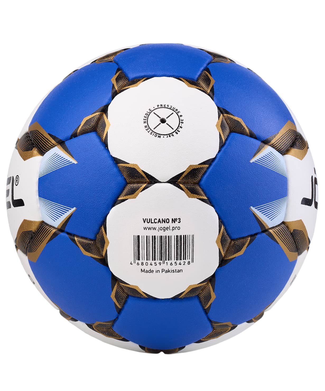 Мяч гандбольный Jogel Vulcano №3 1230_1479