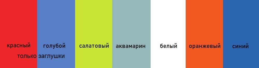 Скамья двухуровневая усиленная ПТК Спорт 011-3225 1000_264