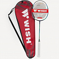 Ракетка для бадминтона Wish Carbon Pro 98, серый\зеленый 120_120