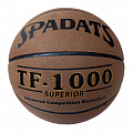 Мяч баскетбольный Sportex E41086-1 р.7 120_120