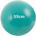 Мяч гимнастический Anti-Burstl d55 см Sportex GMA-55-C зеленый 120_120