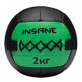 Медбол 2кг Insane IN24-WB100 зеленый 120_120