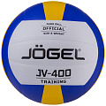Мяч волейбольный Jogel JV-400 120_120