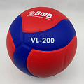 Волейбольный мяч Волар VL-200 120_120