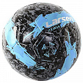 Мяч футбольный Larsen Furia Blue р.5 120_120