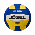 Мяч волейбольный Jogel JV-300 р.5 120_120