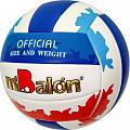 Мяч волейбольный Sportex T07523 р.5 120_120