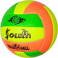 Мяч волейбольный Sportex E33543-2 р.5 120_120