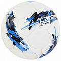 Мяч футбольный Larsen Futsal p.4 120_120