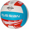 Мяч волейбольный Sportex T07522 р.5 120_120