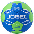 Мяч гандбольный Jogel Amigo №2 120_120